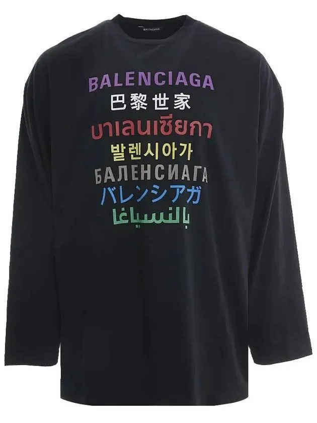 Balenciaga Color Language Long-Sleeved T-Shirt Black