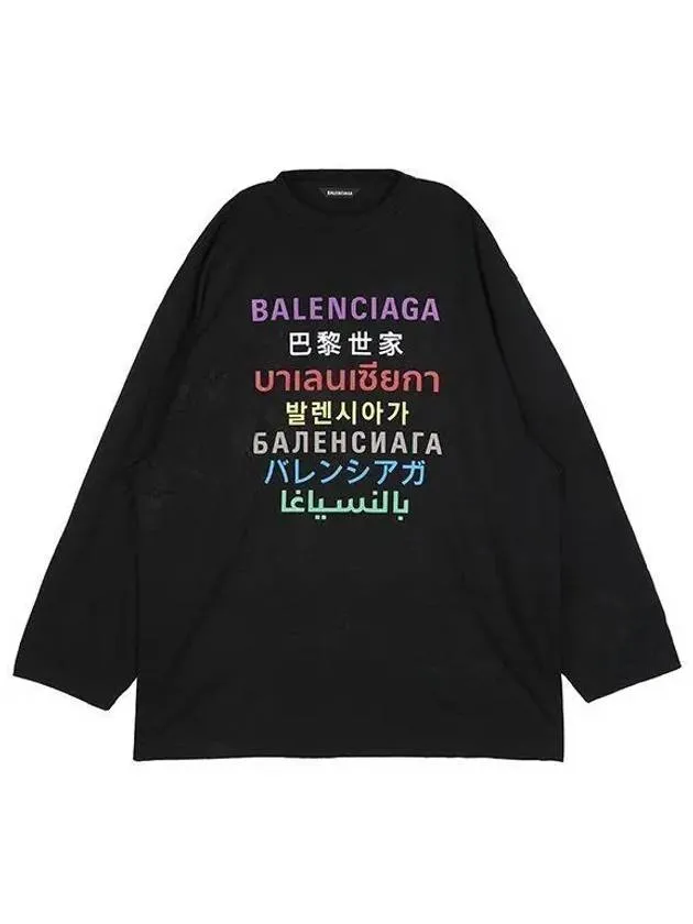 Balenciaga Color Language Long-Sleeved T-Shirt Black