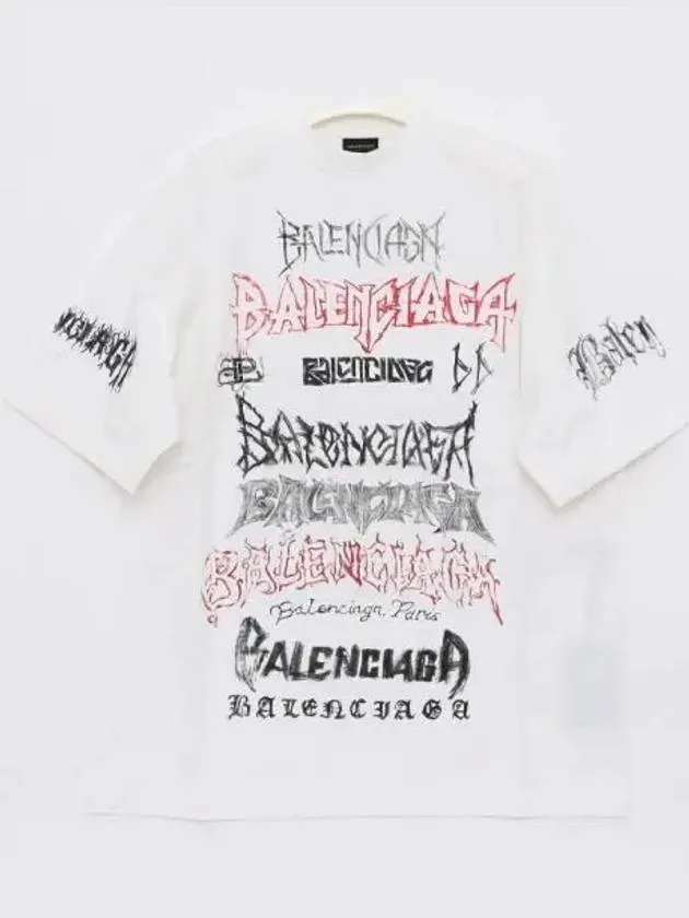 Balenciaga Cotton Crew Neck Short Sleeve T-shirt White